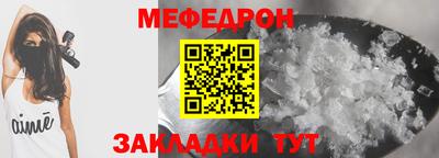 2c-b Кулебаки