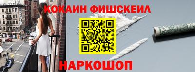 а пвп мука Кумертау