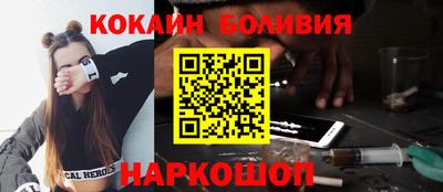 а пвп мука Кумертау