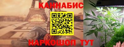 амфетамин Кунгур