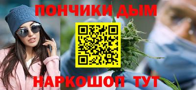 2c-b Кулебаки