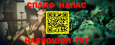 амфетамин Кунгур
