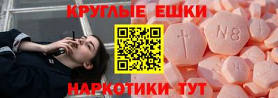 а пвп мука Кумертау