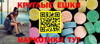 2c-b Кулебаки