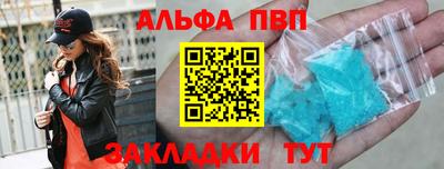 2c-b Кулебаки