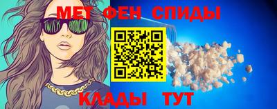 а пвп мука Кумертау