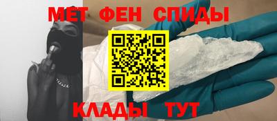 2c-b Кулебаки