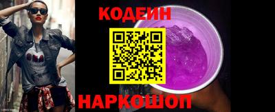 а пвп мука Кумертау