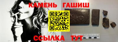 амфетамин Кунгур