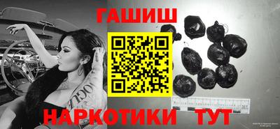 2c-b Кулебаки