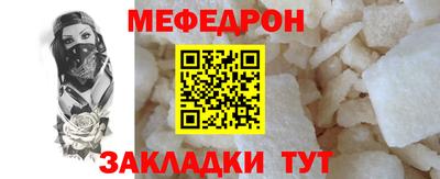 2c-b Кулебаки