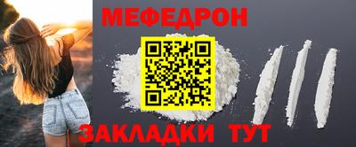 марихуана Краснодар