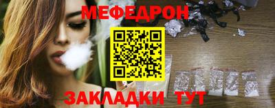 марихуана Краснодар